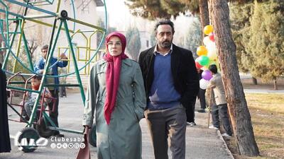 نگاهی متفاوت و کمدی به گروهک منافقین/چنین مردمی ستودنی هستند | پایگاه خبری صبا