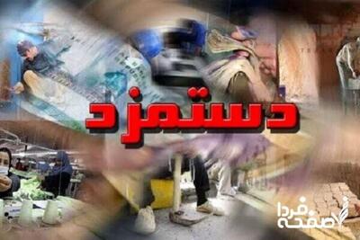 بررسی آخرین اخبار از افزایش حقوق| پیشنهاد یک فعال حقوق کارگری: حقوق‌ها را ۳ برابر کنید