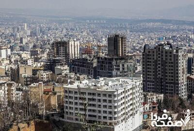 خریداران مسکن چشم‌انتظار نتیجه مذاکرات/ آیا سرمایه‌ها به‌سمت مسکن حرکت می‌کند؟