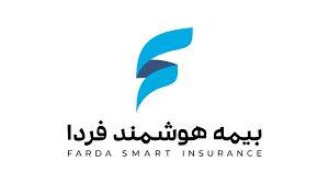 وفردا ۳ ماهه  ۳۳ میلیارد تومان درآمد داشت