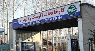 رشد ۳۳ درصدی درآمد فمراد