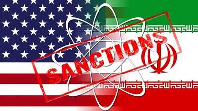 اعتراف نیویورک‌تایمز به بدعهدی آمریکا در برجام - شهروند آنلاین