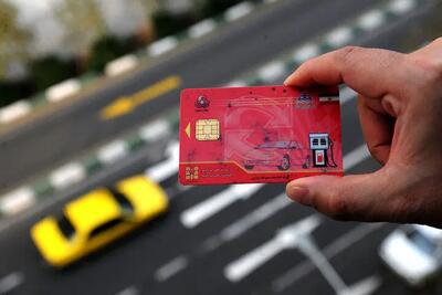 پشت‌پرده شایعات فروش کارت سوخت؛ دردسر جایگاه‌داران از تبادل کارت‌ها