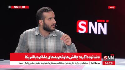 حاجی زاده: جایگاه دشمنی آمریکا را در مذاکرات باید متصور باشیم
