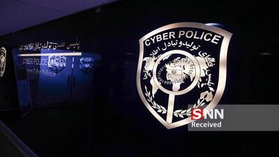 فروش سؤال و صندلی دانشگاه، شگرد جدید کلاهبرداری