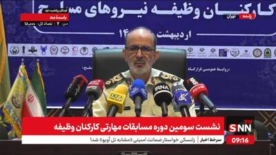سردار زاده کمند: در هفت سال گذشته بیش از یک میلیون و ۱۳۱ هزار نفر را تحت پوشش مهارت‌های تخصصی قرار دادیم+فیلم