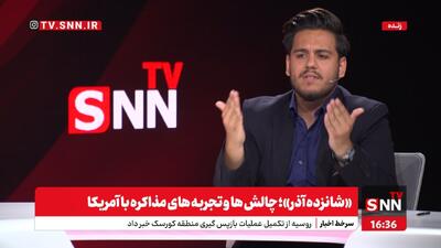 درودی نژاد: چند سال در برجام مجرای تنفس برای ملت ایران باز شد+ فیلم