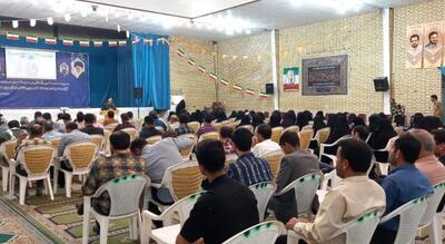 اختتامیه اولین جشنواره جهادگران علم و فناوری آران و بیدگل