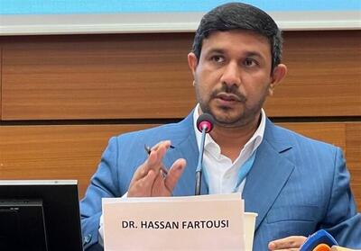حضور ایران در کنفرانس شهرهای خلاق یونسکو فرانسه - تسنیم