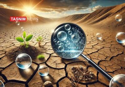 فناوری نانوحباب؛ سلاح ایران در جنگ با تغییرات اقلیمی - تسنیم