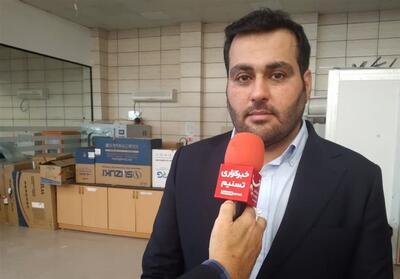 تشکیل انجمن گردشگری در اتاق بازرگانی بوشهر - تسنیم