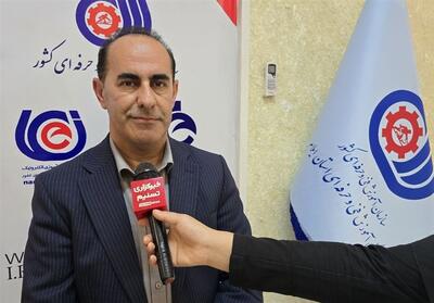 ایجاد مرکز مهارت‌های پیشرفته در ایلام - تسنیم