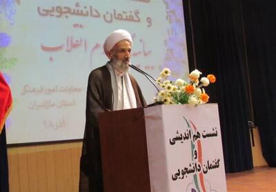 تبعیض‌ها جامعه کارگران را آزرده خاطر می‌کند - تسنیم