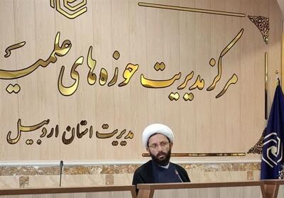 فعالیت 1600 طلبه خواهر در استان اردبیل- فیلم فیلم استان تسنیم | Tasnim