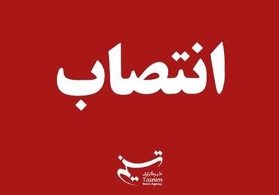 2 انتصاب جدید در دانشگاه علوم‌پزشکی کردستان - تسنیم