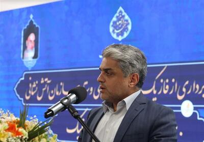 بهره‌برداری از فرماندهی آتش‌نشانی مشهد با اعتبار 56 میلیاردی - تسنیم