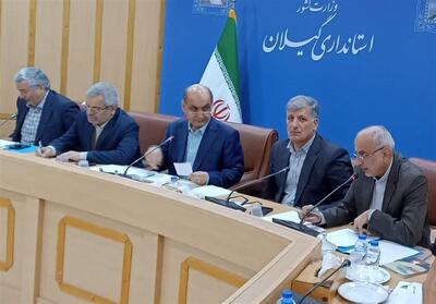 بسته‌های سرمایه‌گذاری در 2 معدن گیلان آماده واگذاری شد - تسنیم