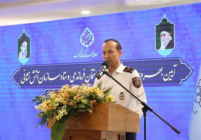 کاهش 8 درصدی عملیات اطفای حریق در سال گذشته - تسنیم