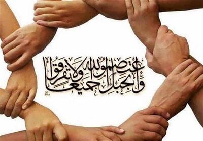 سیستان و بلوچستان پیشتاز خنثی‌سازی توطئه وحدت‌شکنان- فیلم فیلم استان تسنیم | Tasnim