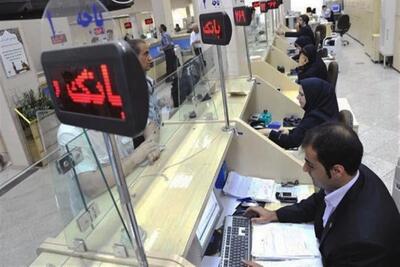 شنیده‌ها درباره سودآوری بانک‌ها از تسعیر ارز صحت دارد؟