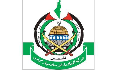 پیشنهاد حماس برای برقراری آتش‌بس    5 ساله در غزه