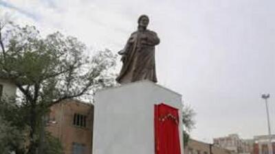 آیین بزرگداشت سعدی شیرازی در بنیاد پژوهشی شهریار تبریز برگزار شد