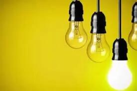 جدول برنامه خاموشی های سراسر کشور