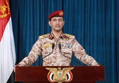 درهم کوبیده شدن پایگاه «نواتیم» با موشک بالستیک و عجز تل‌آویو