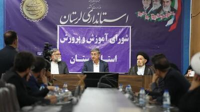 تربیت نسل تراز انقلاب از شاخص ترین کارکردهای آموزش و پرورش است
