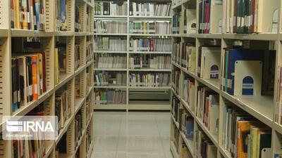 وضعیت کتابخانه‌های چهارمحال و بختیاری؛ از فرسودگی تا مصوبات روی کاغذ مانده