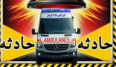 انفجار منزل مسکونی در کرمان، ۵ مصدوم بر جا گذاشت