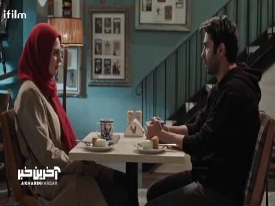 عاشقانه مهران و آوا