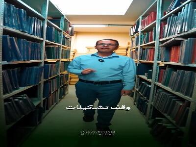 درباره‌ی اولین روزنامه ایران چه می‌دانید؟