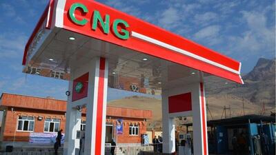 احداث جایگاه CNG در حاجی‌آباد زیرکوه نیاز به حمایت بخش خصوصی دارد