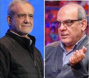 توصیه عباس عبدی به پزشکیان: باج ندهید