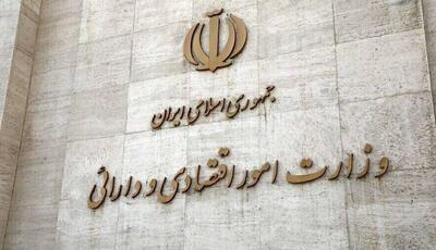 الف: وزیر جدید اقتصاد جدید، همان همتی است!