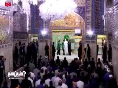 غبارروبی مضجع شریف رضوی؛ برخی از هنرمندان حاضر شدند