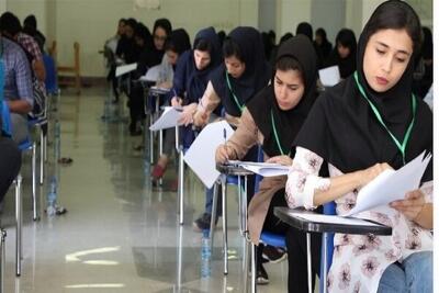 رقابت ۳۶۰۴ داوطلب در مرحله نخست کنکور سراسری در کهگیلویه