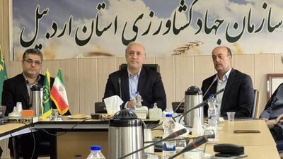 مدیرعامل و اعضای جدید هیات مدیره بزرگترین شهرک کشت و صنعت کشور معرفی شدند