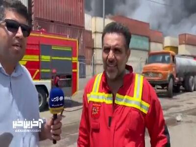 توضیحات نیروی آتش‌نشانی دربارۀ علل شعله‌ورشدن مجدد آتش در بندر شهید رجایی