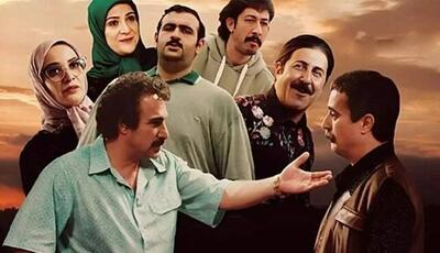 به احترام درگذشتگان بندرعباس «پایتخت ۷» پخش نمی شود