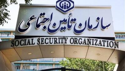 پرداخت بیمه بیکاری و مستمری به کارگران و خانواده‌های متوفیان حادثه بندرعباس