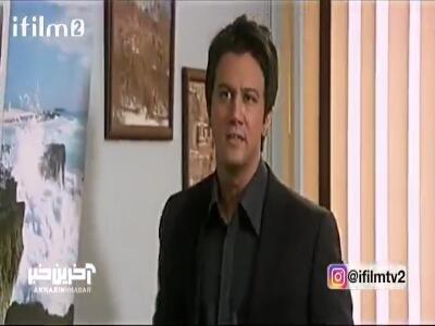 لیاقتت همون دختر چشم سفیده!