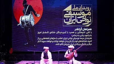 هنر راستین موسیقی از سور تا سوگ، همواره در کنار انسان است