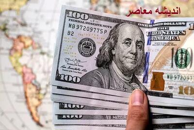 آخرین پیش بینی ها از روند نرخ ارز در روزهای آینده