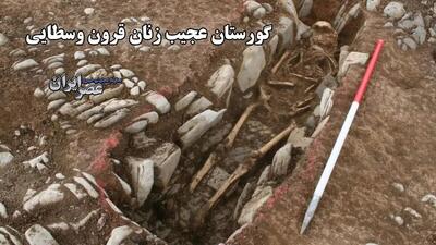 کشف رازهای یک گورستان در نزدیکی فرودگاه کاردیف / اجساد عجیب زنان قرون وسطایی  (فیلم)