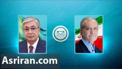 پیام رئیس‌جمهور قزاقستان به پزشکیان