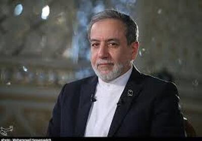 هدیه جالب عربستانی‌ها به عراقچی در مسقط