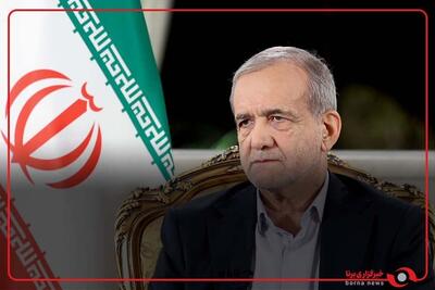 پزشکیان: درکنار هم آینده‌ای روشن را می‌سازیم