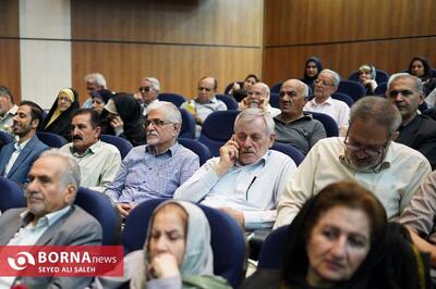 اعطای یک مدرک تحصیلی بالاتر برای بازنشستگان نیروهای مسلح که در مناطق جنگی خدمت کرده‌اند